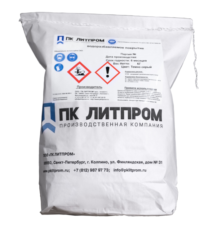 Противопригарные покрытия серии ЛГМ